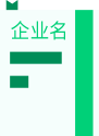 资料图片